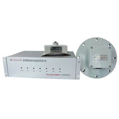 Online övervakningssystem för partiell urladdning för Gis